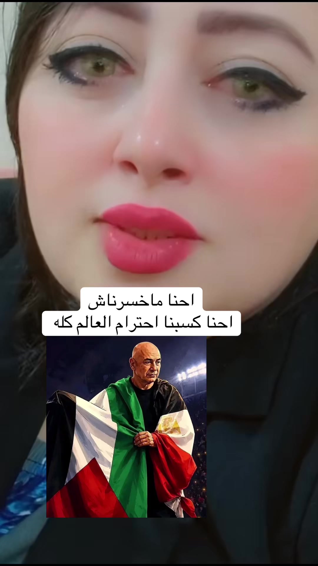 @👑 ريحانه👑