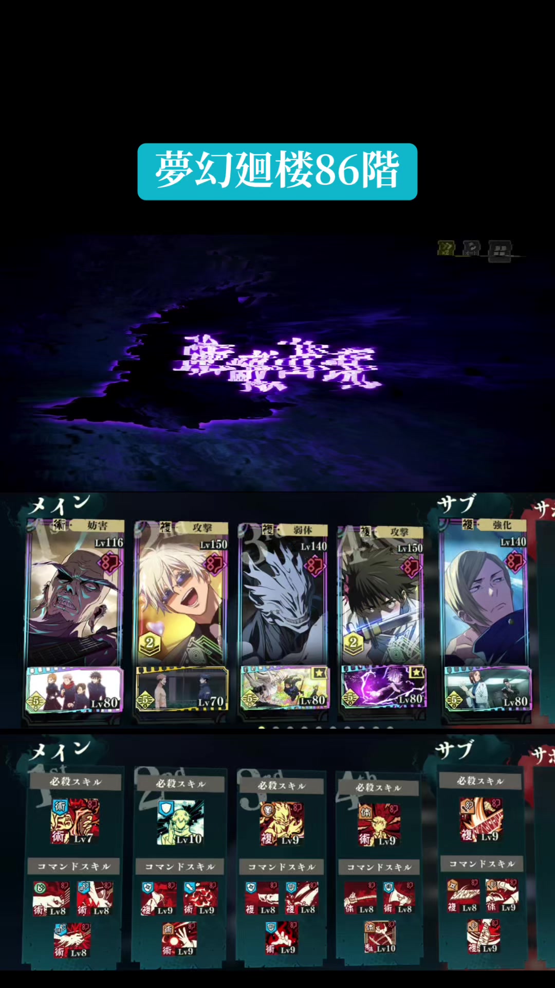 @海猫|•'-'•)و✧ファンパレ