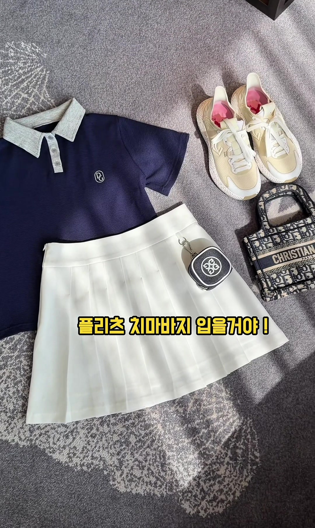 @디어앤글로우