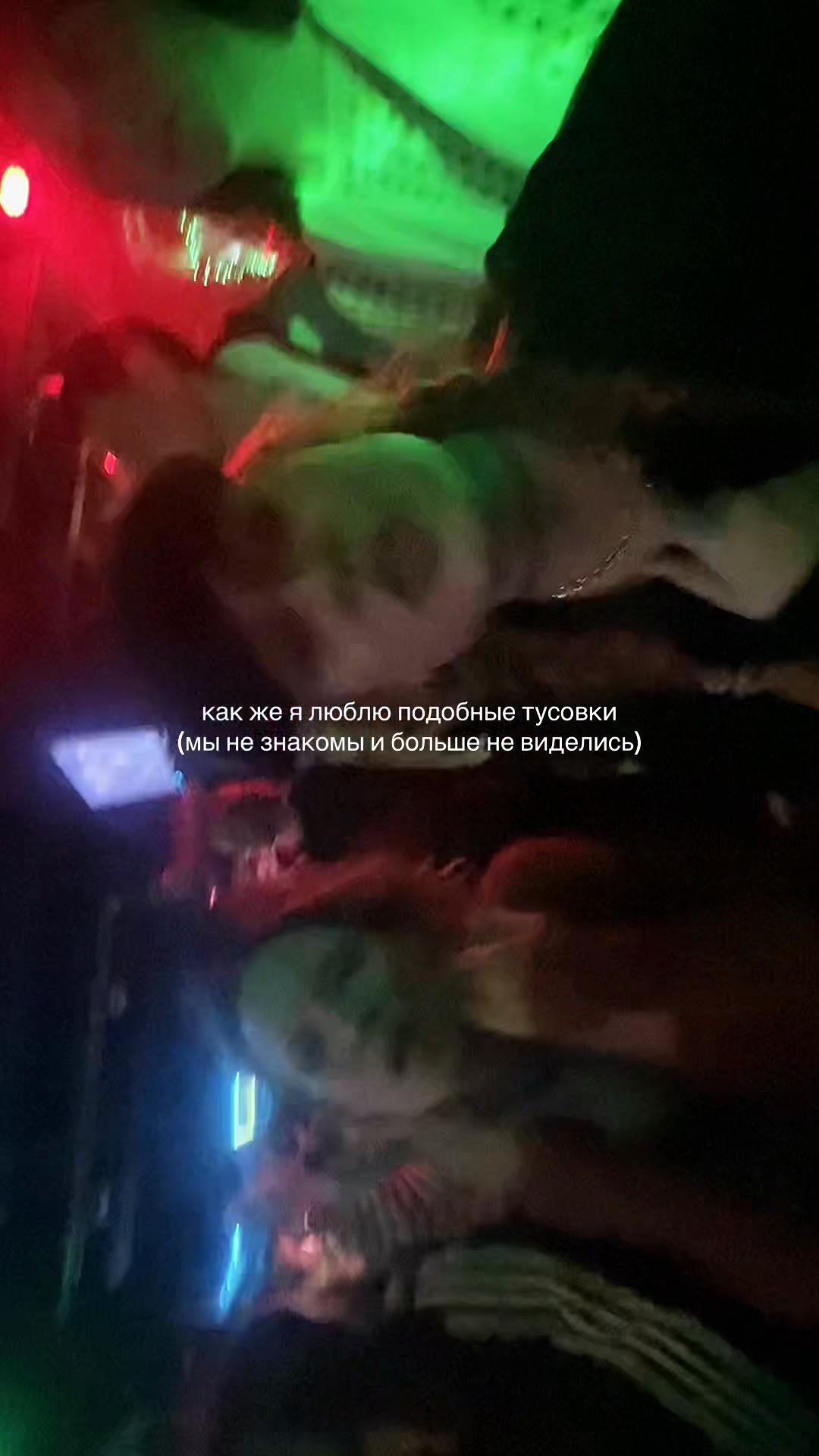 @⁸⁹алла лин₈₉