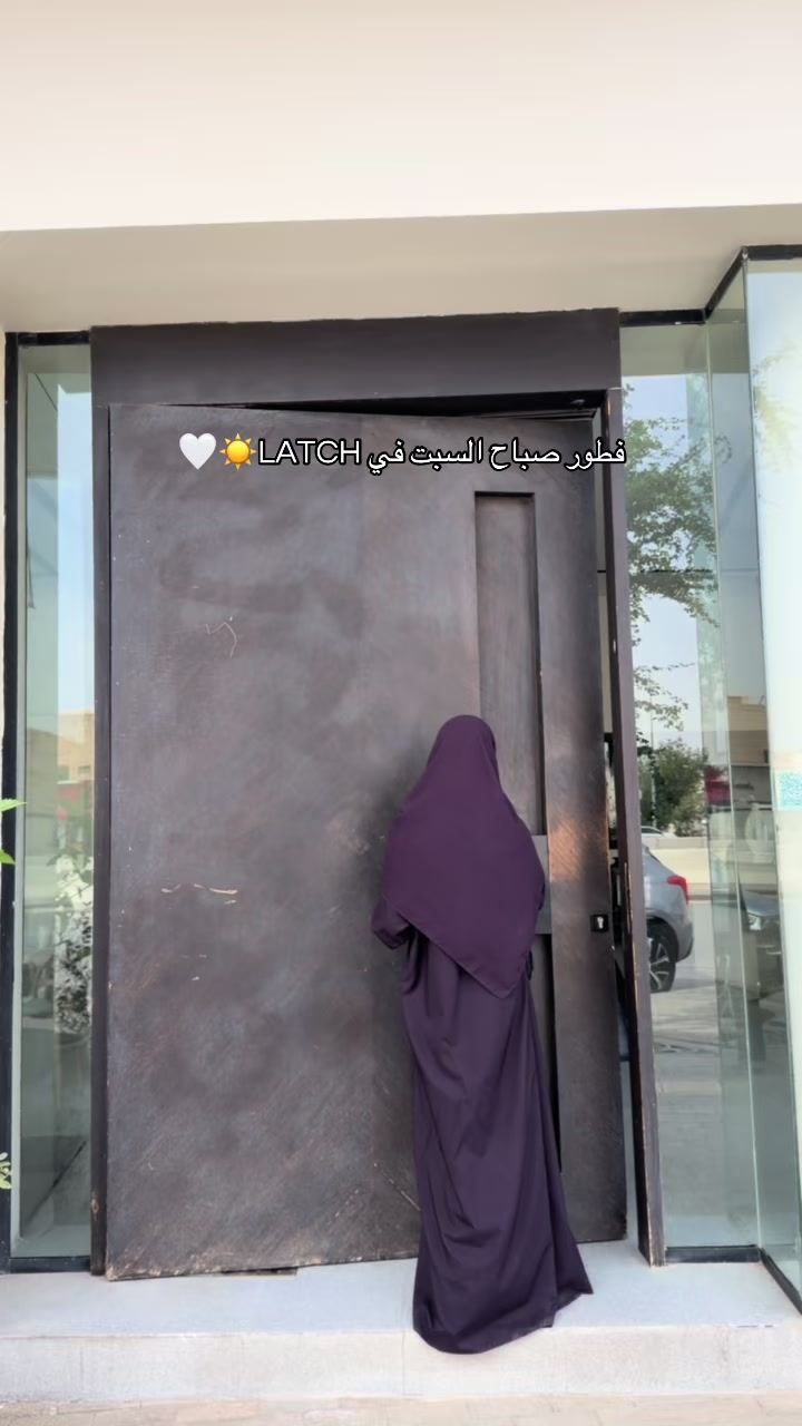 @الجوهرة 💎| ترند 🤳🏻