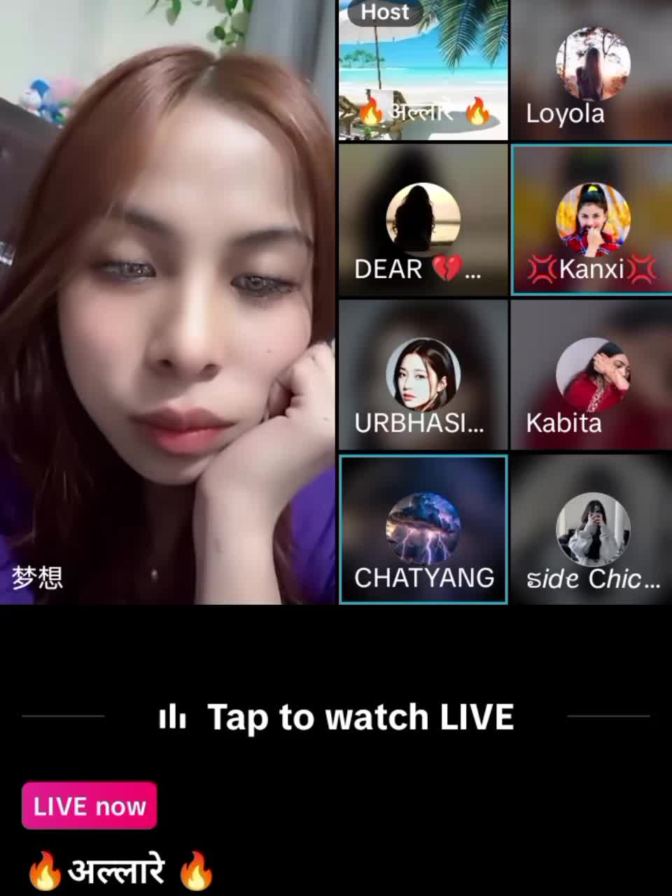 @tiktok live चौतारी🤗🤔