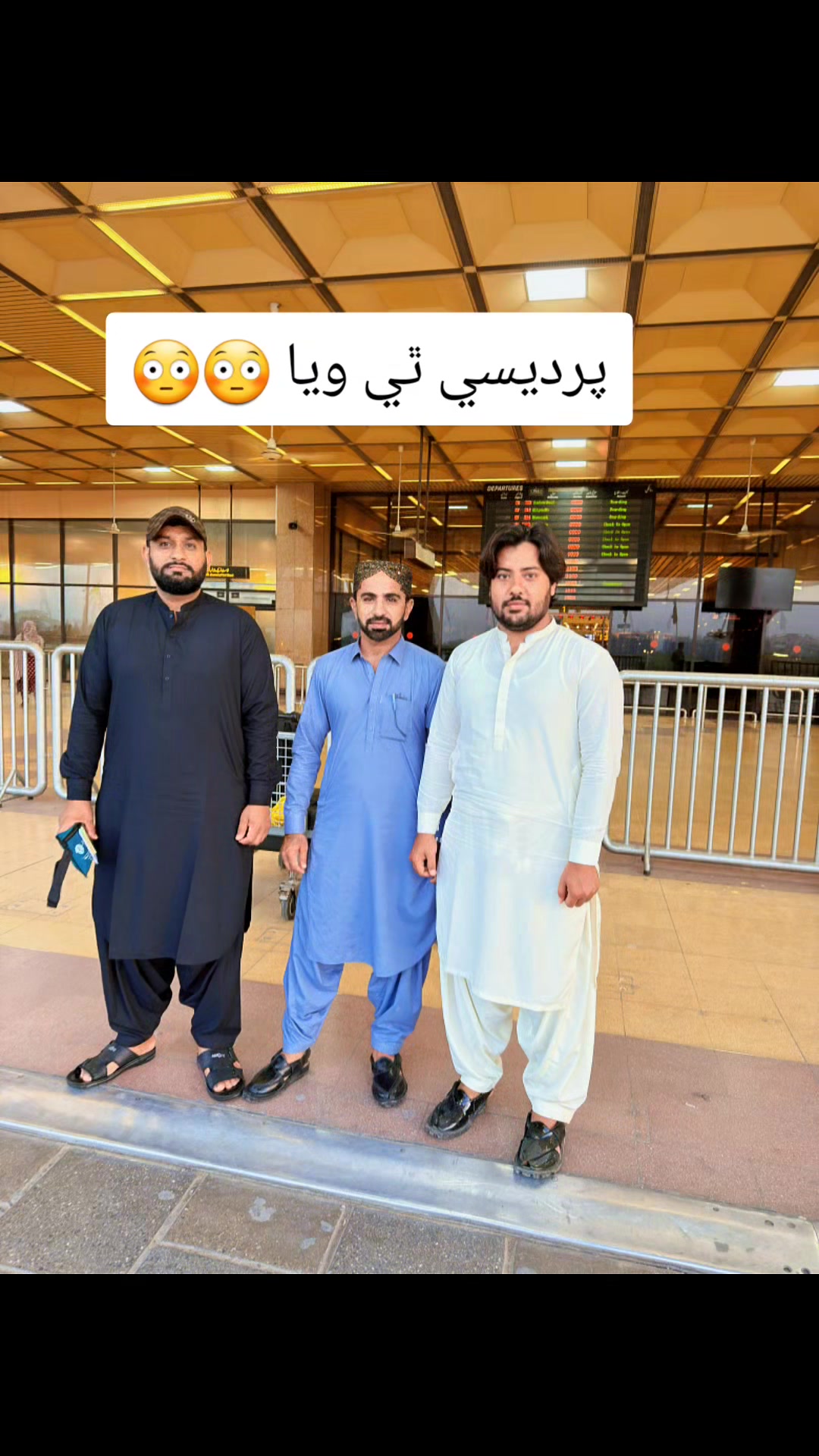 @صدام حسين چانڊيو🇸🇦