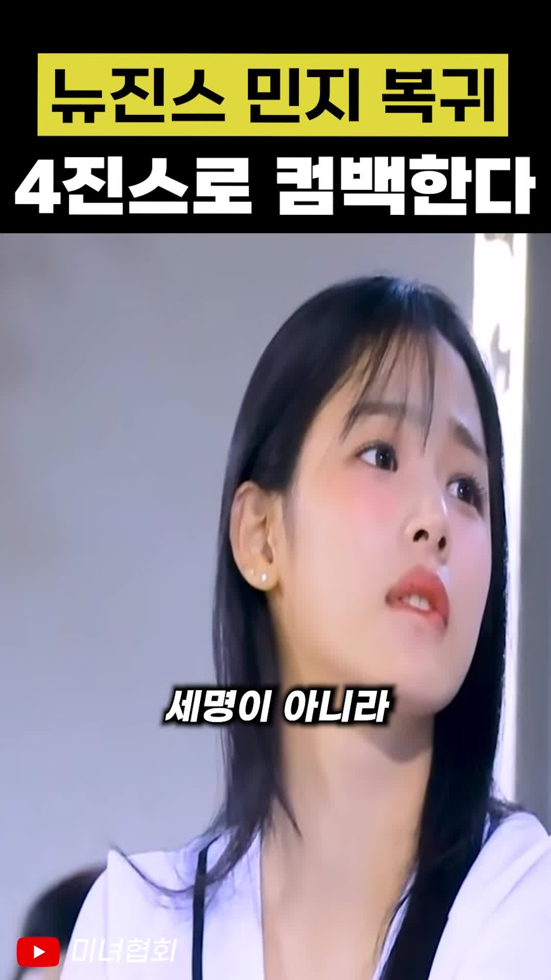 @인물백과