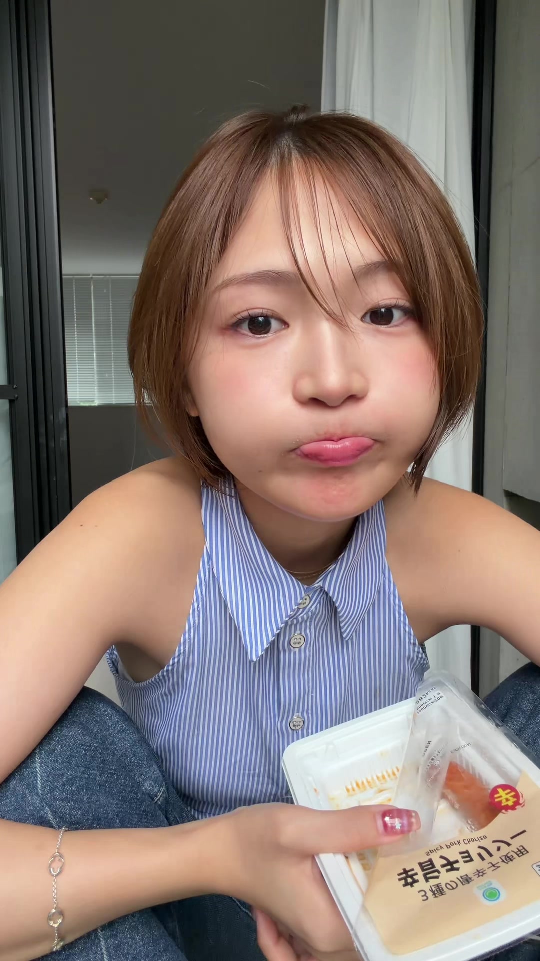 @かんな