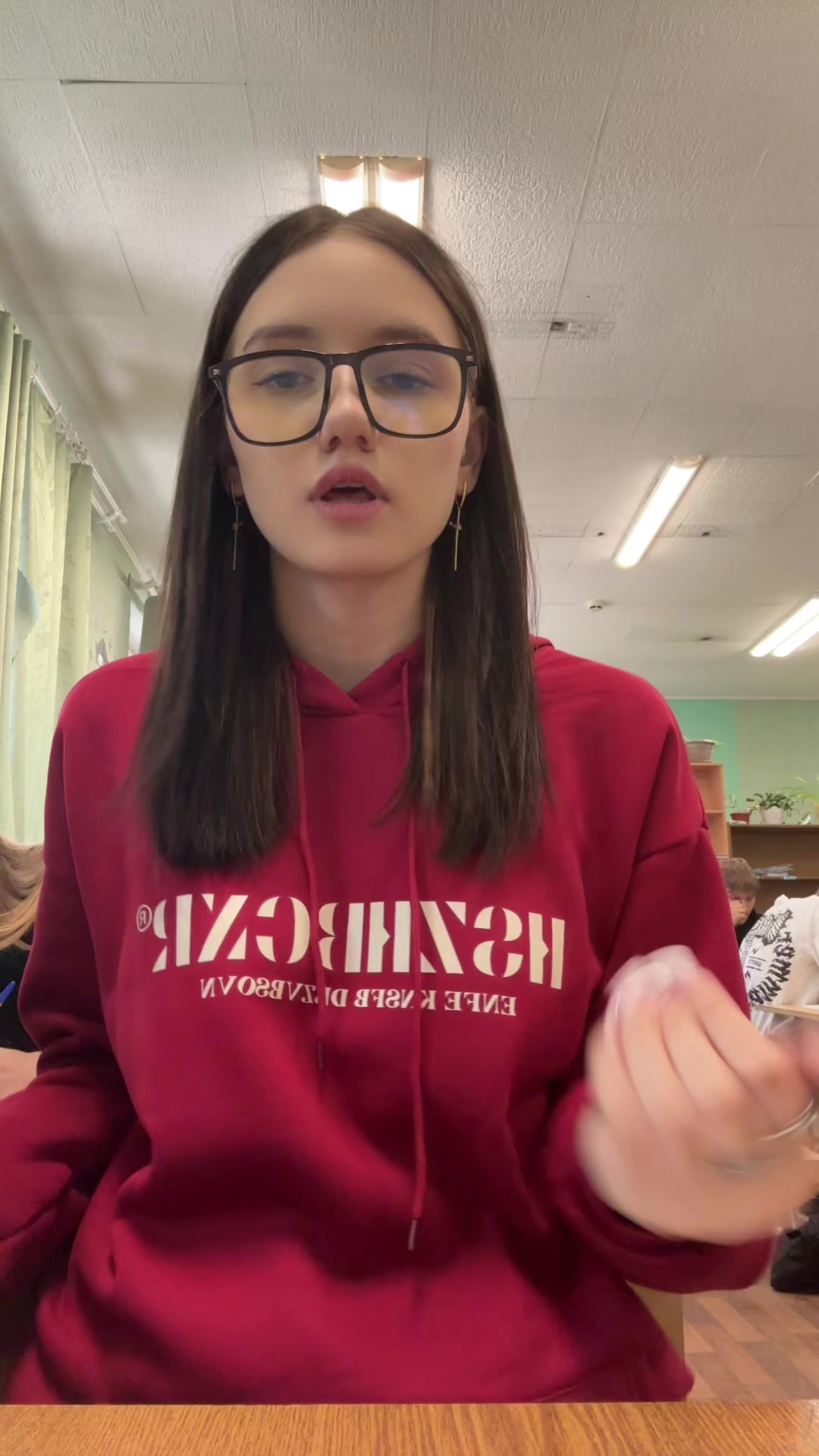 @белка 🛐