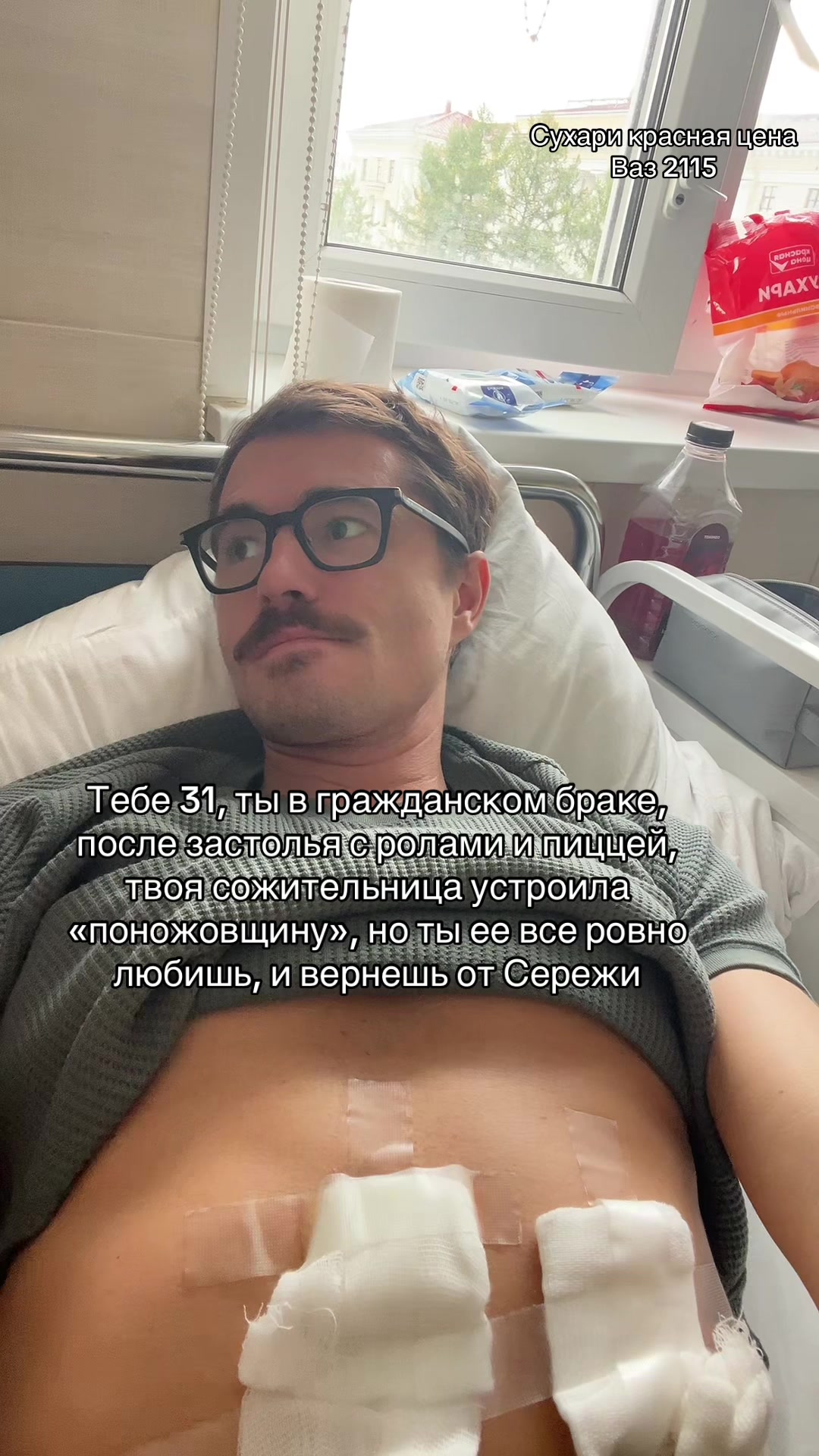 @pankratsky