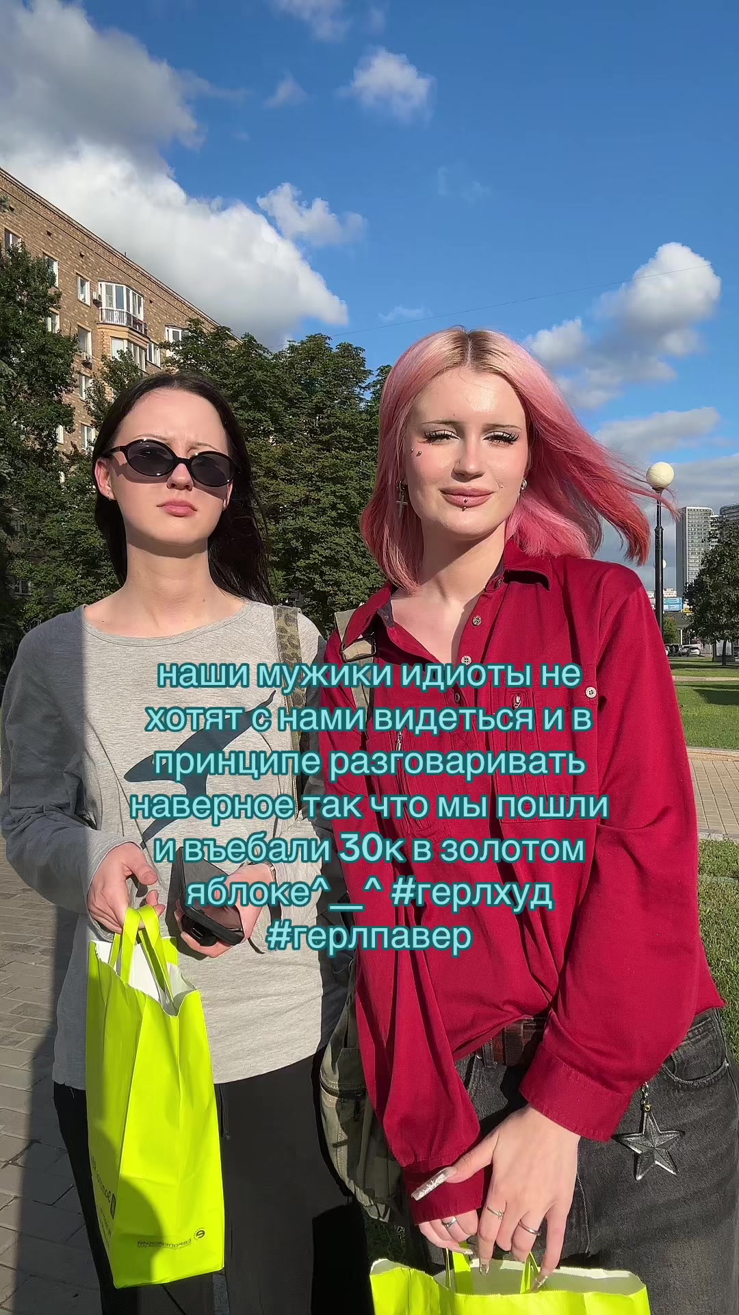 @beatanocry