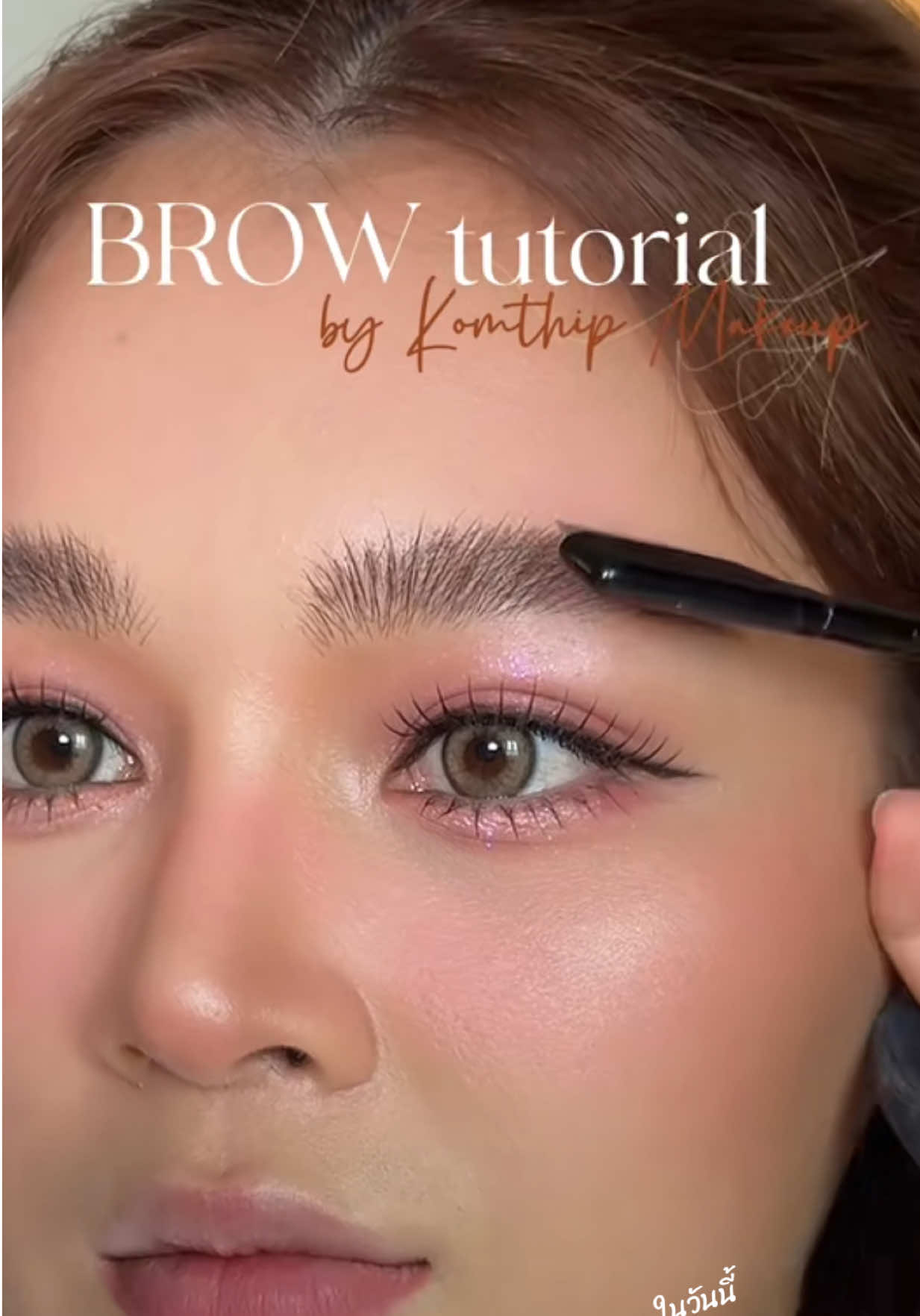 @Komthip Makeup