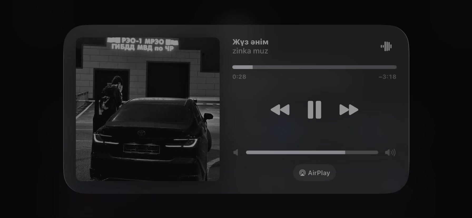 @𝒁𝑰𝑵𝑲𝑨 𝑴𝑼𝒁 🎧