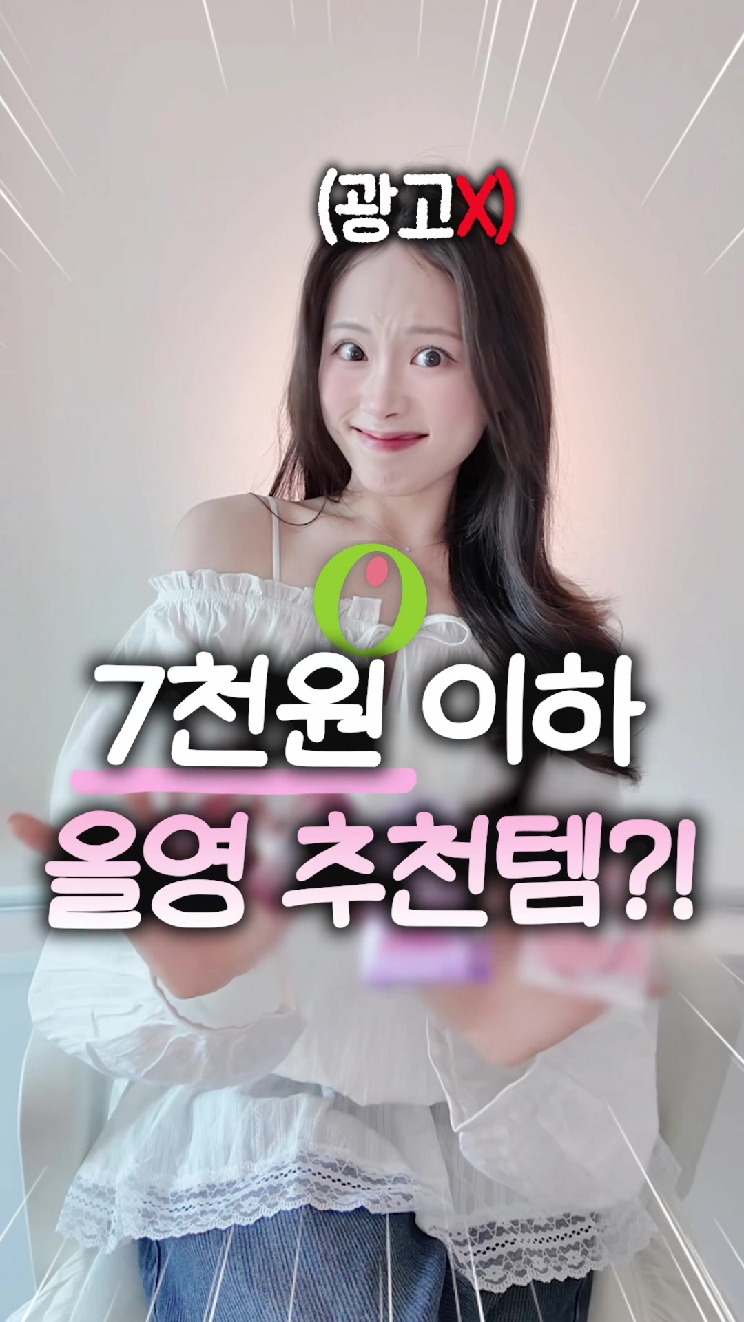 @지원 Jiwon