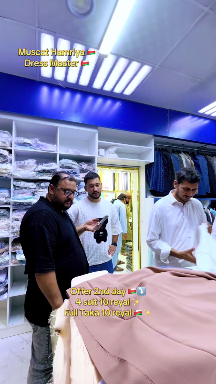 @Dress Master