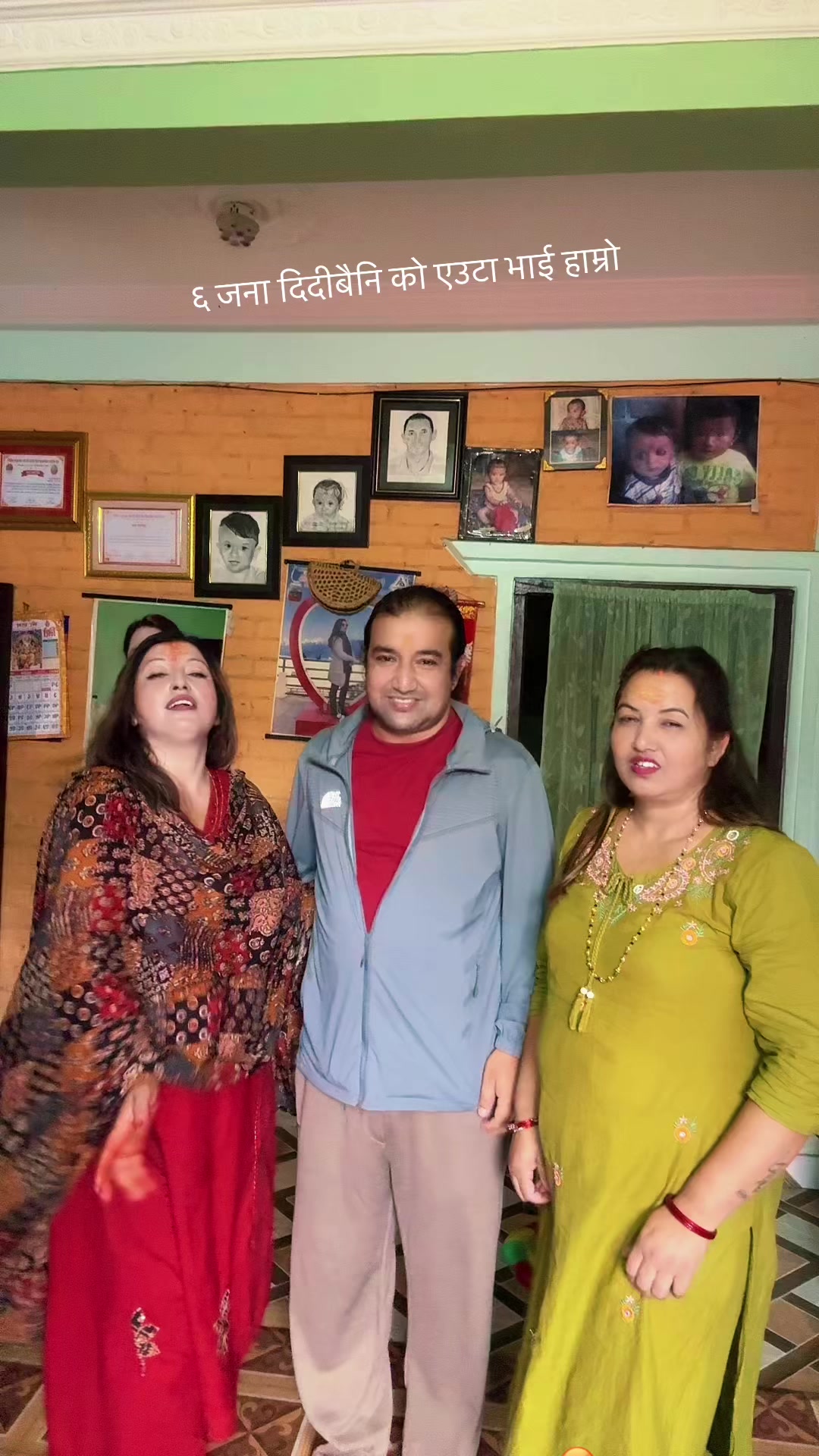 @Pabitra Bhandari