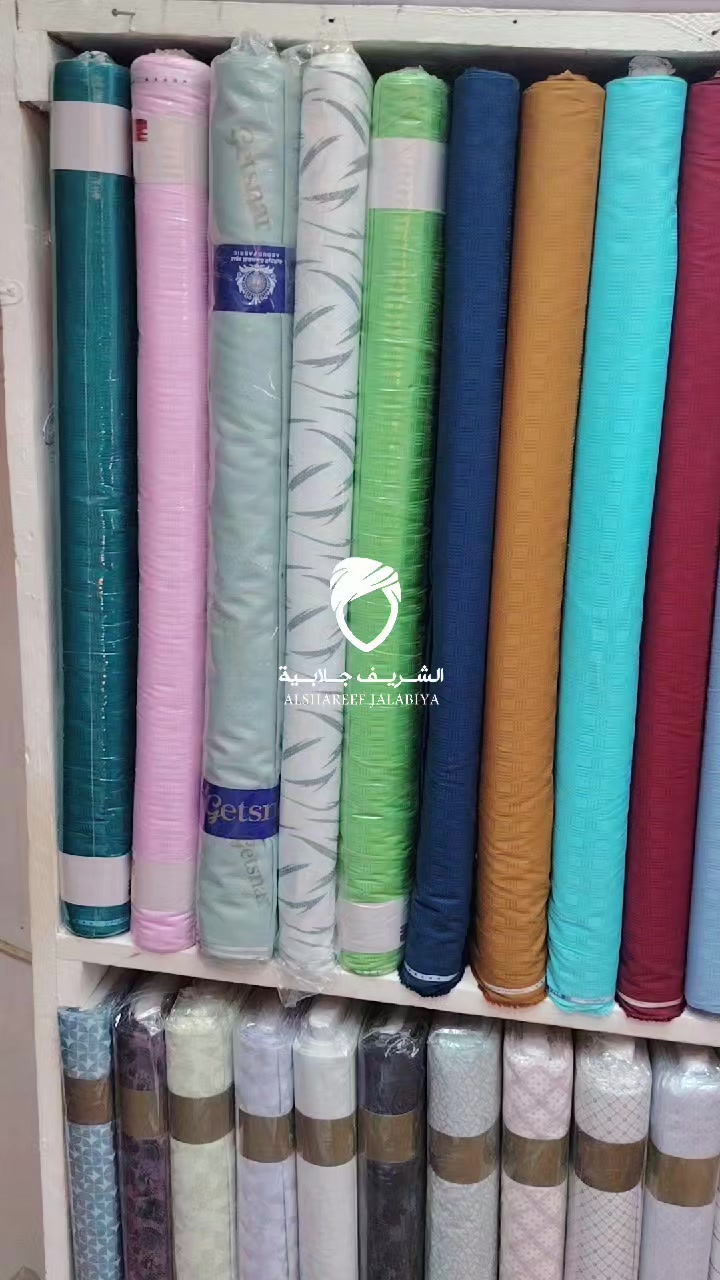 @الشريف 🇸🇩🇸🇦