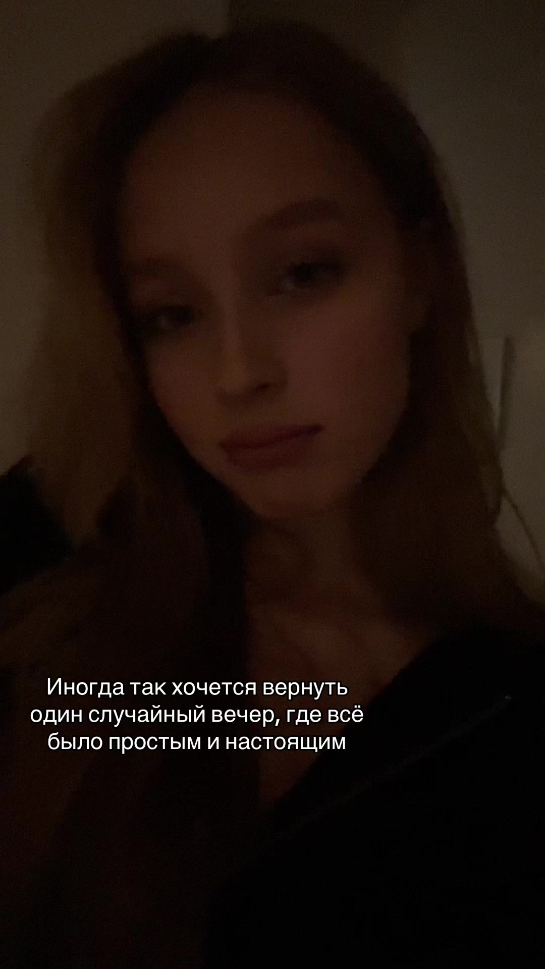 @varya
