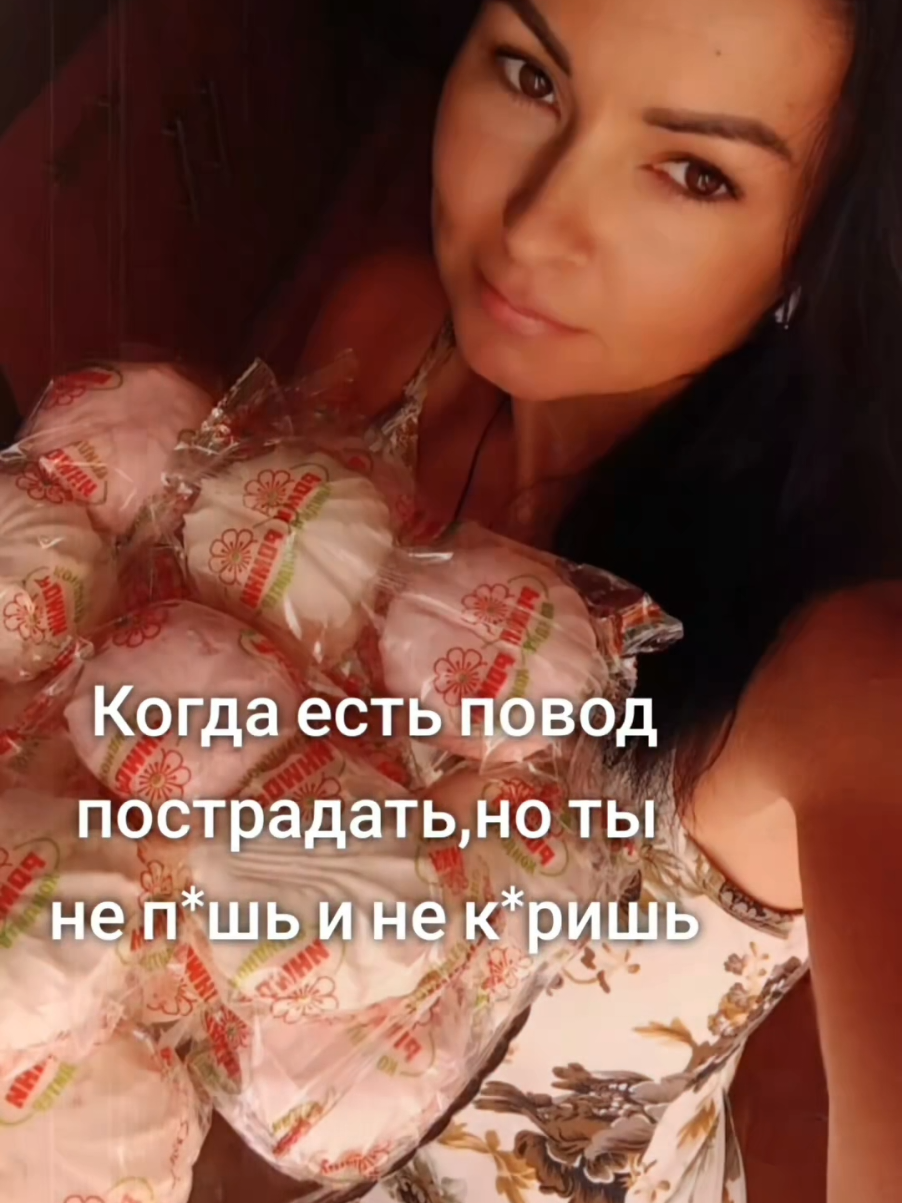 @🌼 ЯНА 🌼