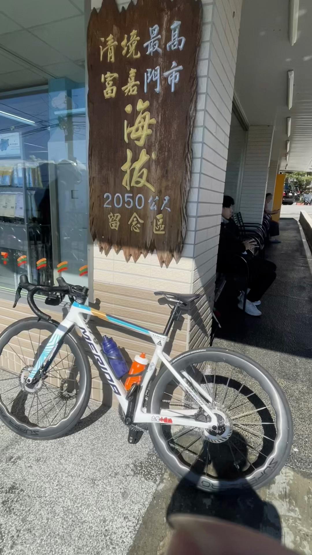 @✐胡̶蘿̶蔔̶ ᵕ̈ ¹²