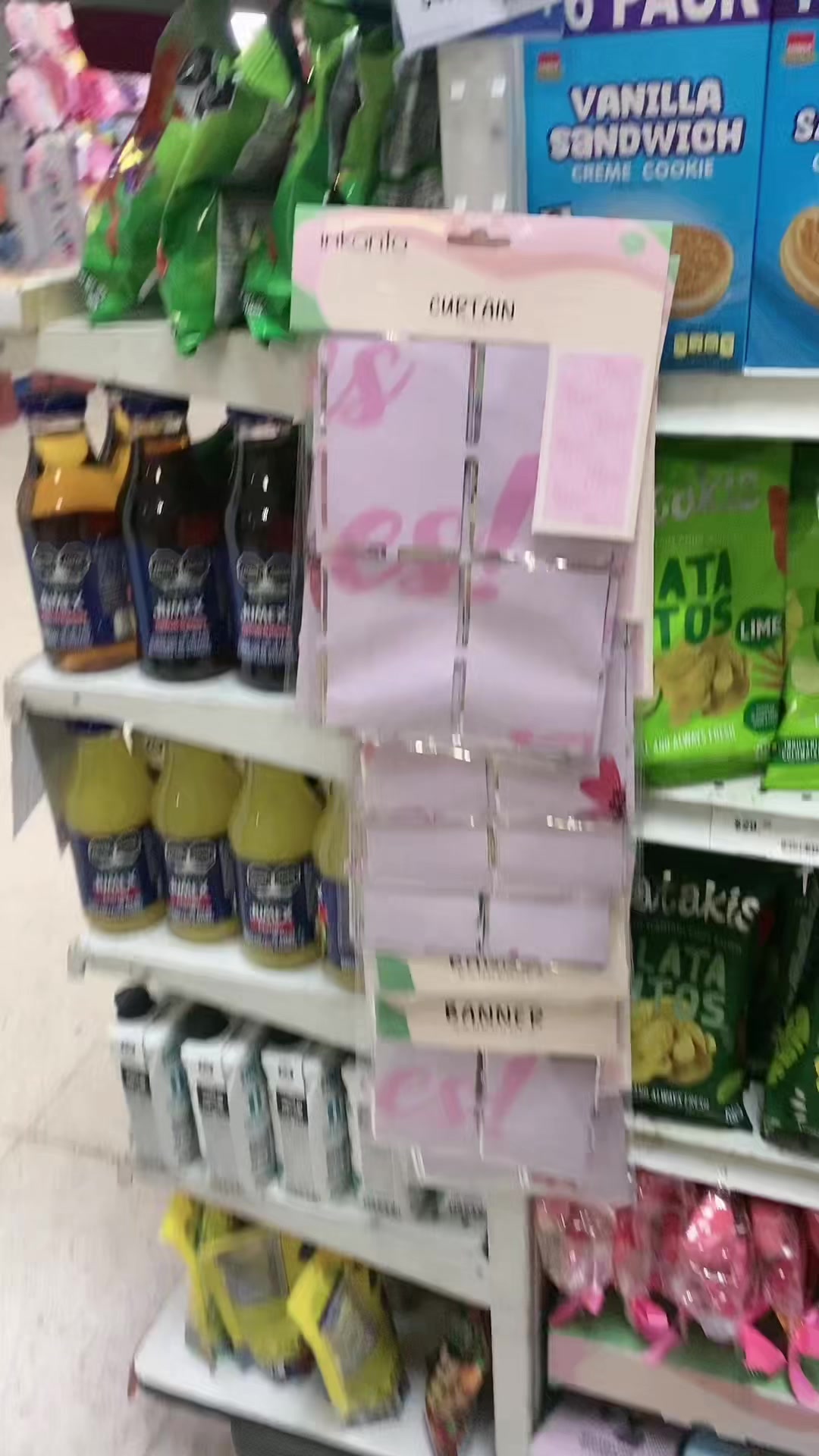 @๐ฌ๐๐๐๐๐๐๐๐ แฆ