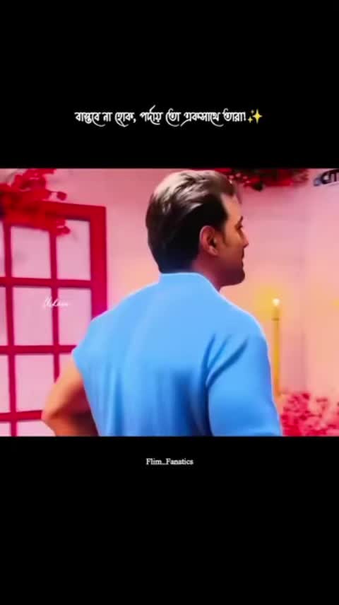 @Subhashree Ganguly☑️