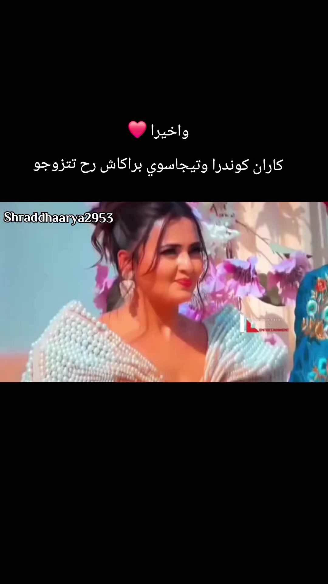 @عشاق ممثلين وممثلات هند ❤💖