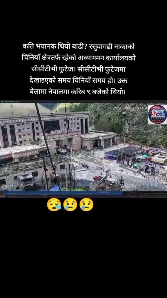 @संखर भक्त 🙏🙏👁️👃👁️