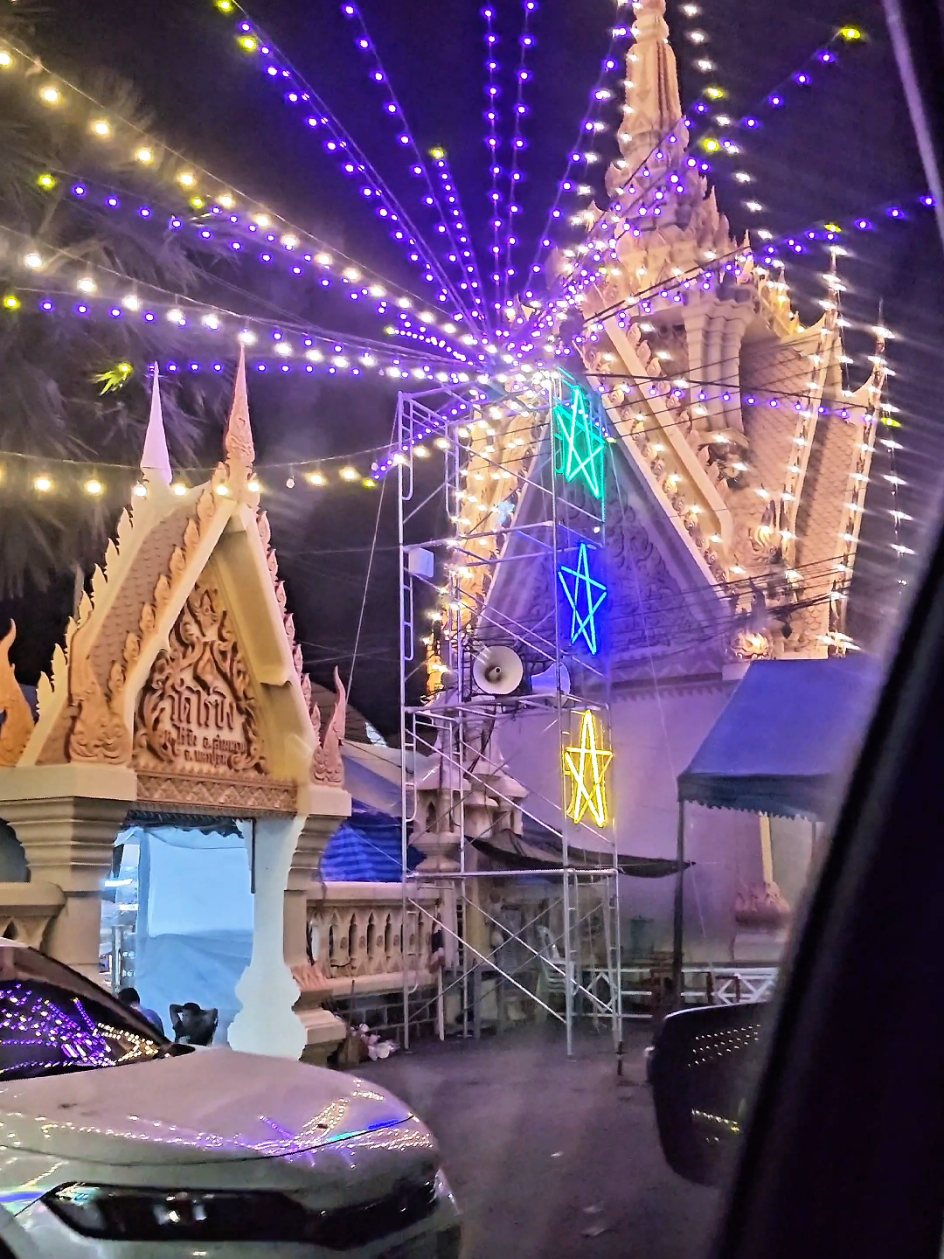 @แจดู