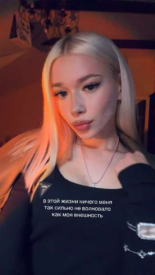 @ТГК:evukseiil
