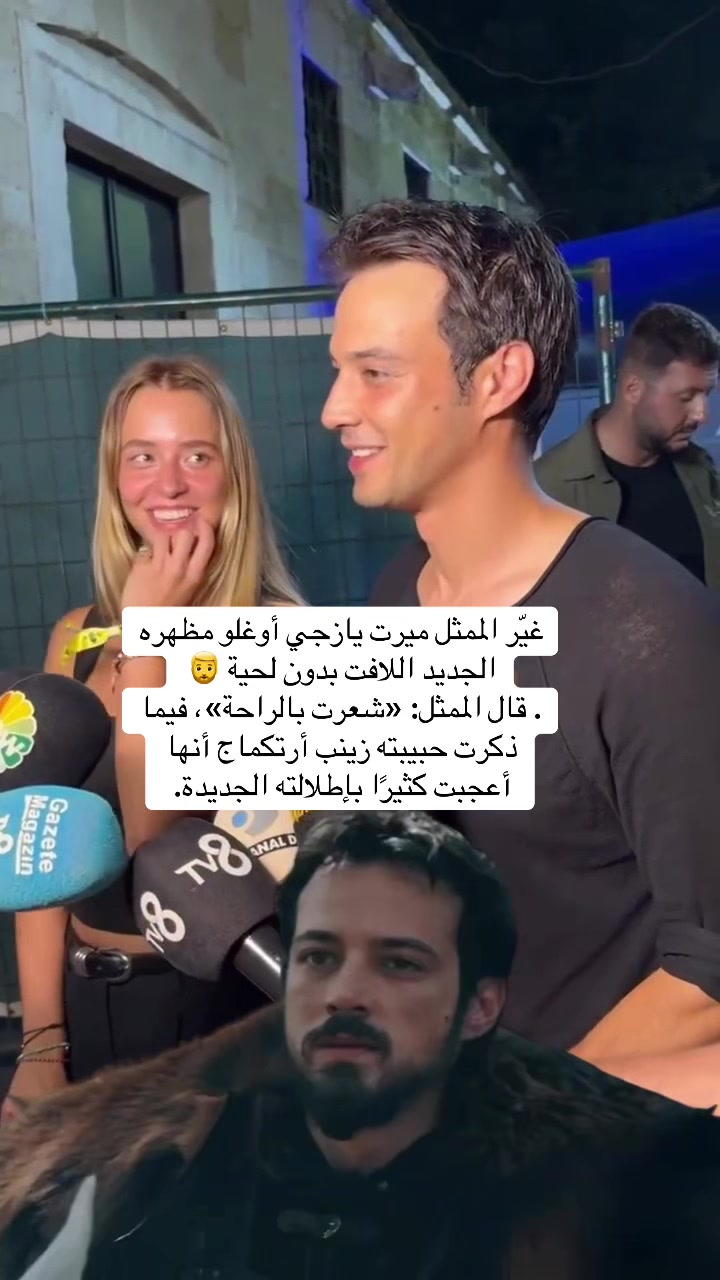 @نيسلي🎀