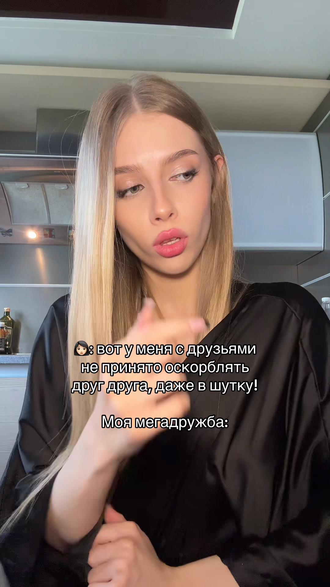 @riri.Ka | тгк: kazakarina