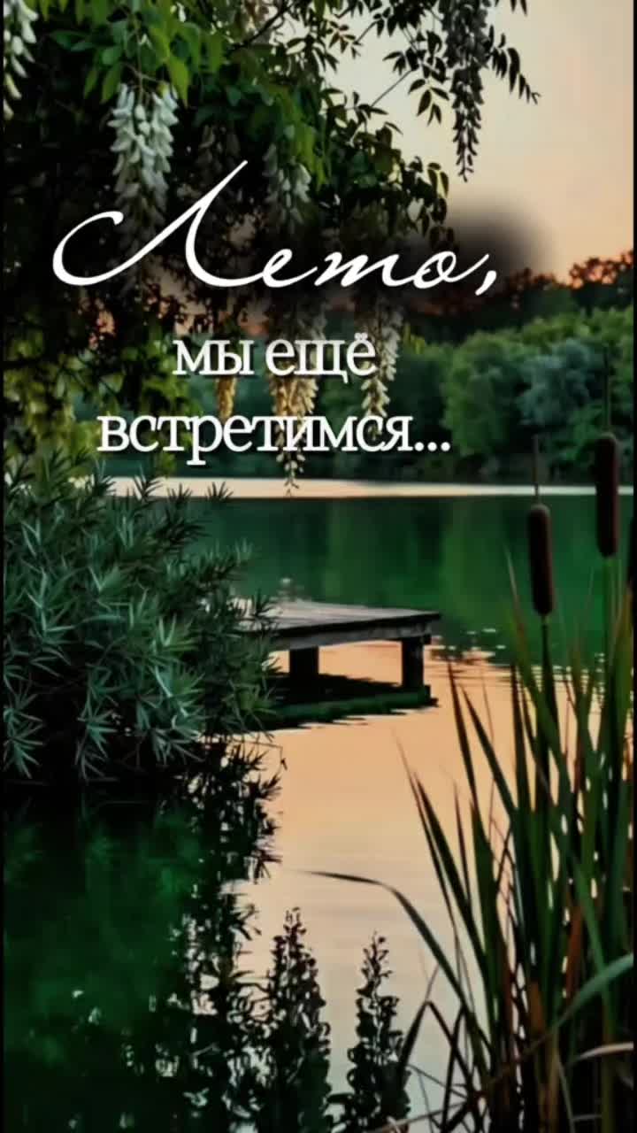 @любимые мелодии друзья