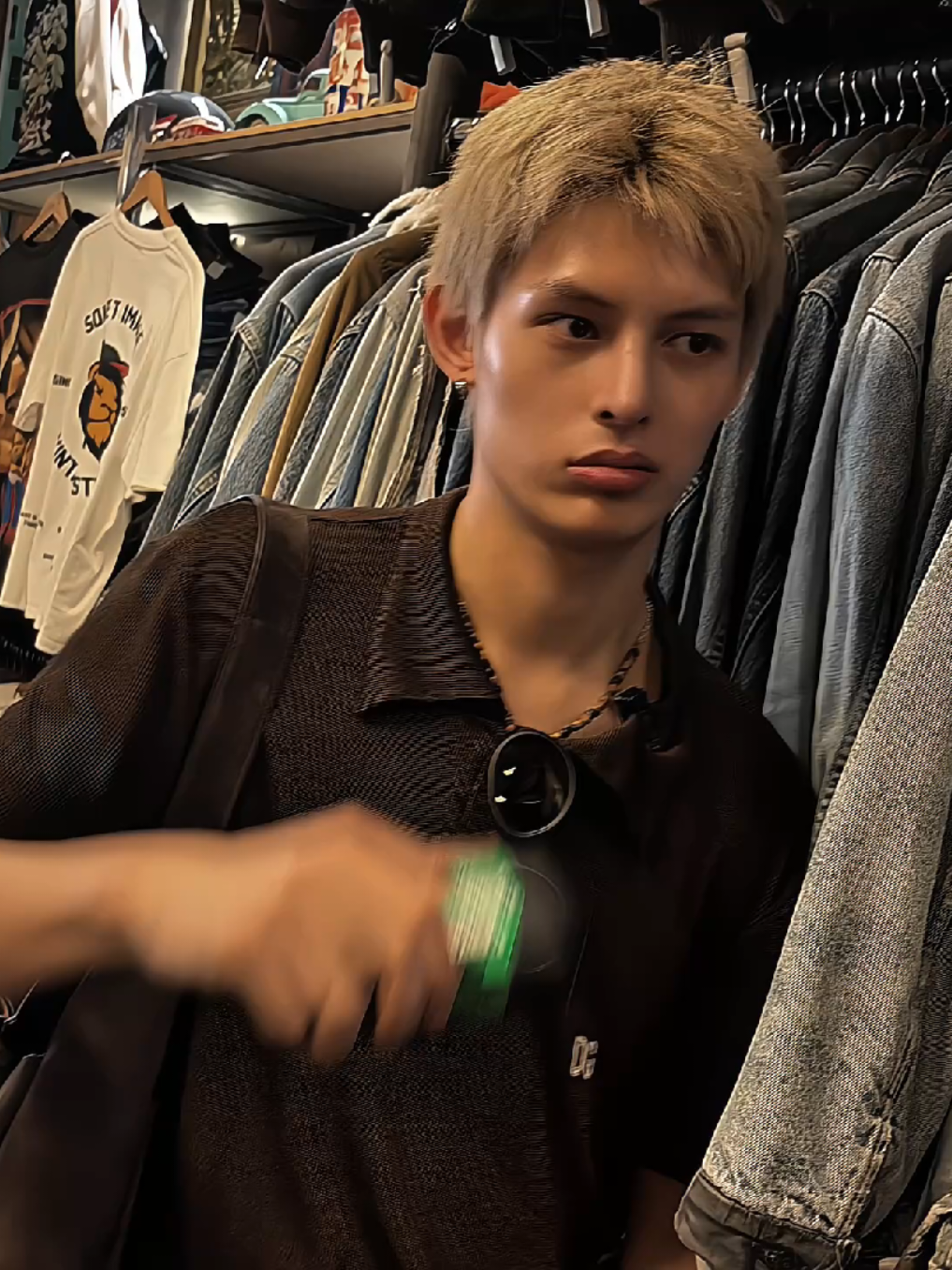 @tine