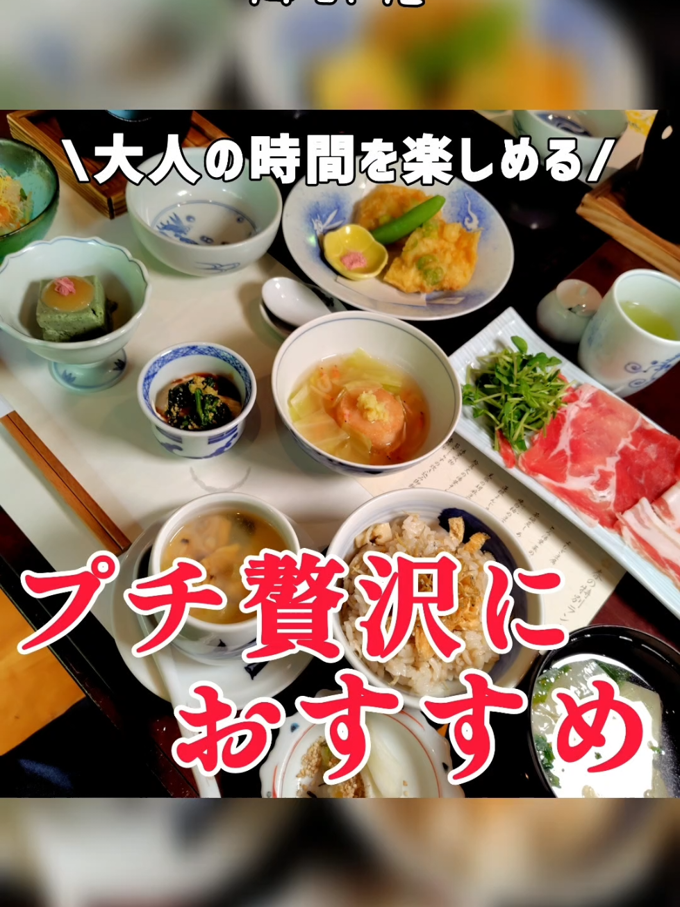 @KumaStyle Tv(熊本観光旅チャンネル)