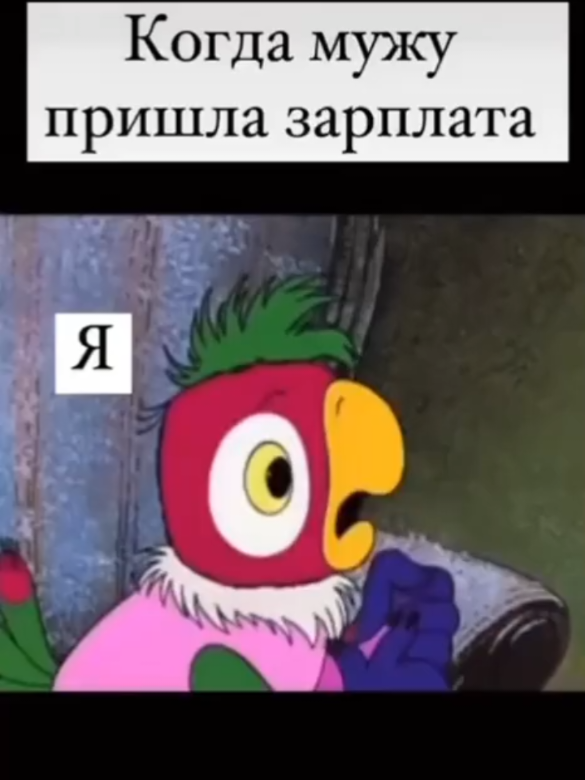 @Настюшка
