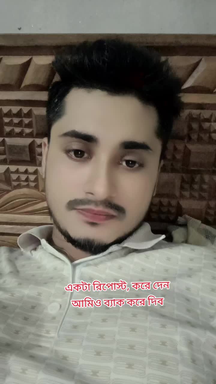 @246YAMIN🇧🇩🇧🇩