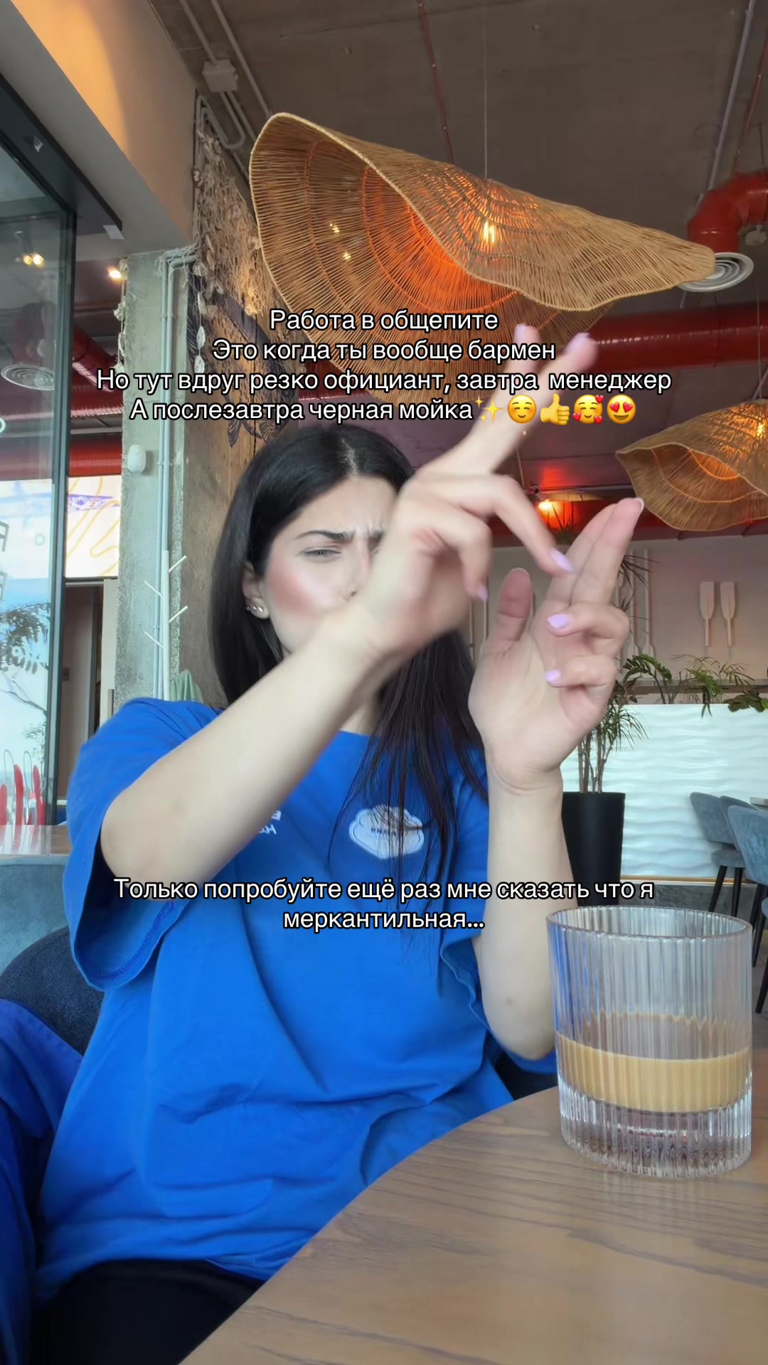 @ЛАМИЯ🇦🇿тгк: Miyala