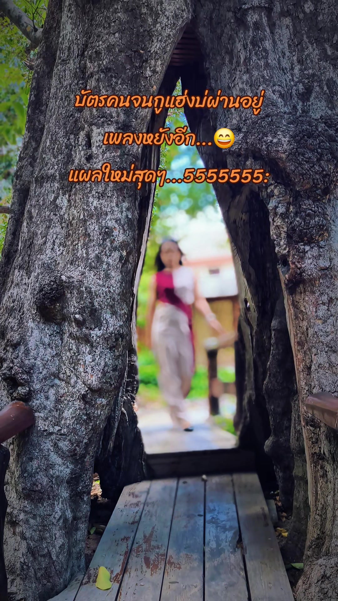 @เลดี้ กาก้า