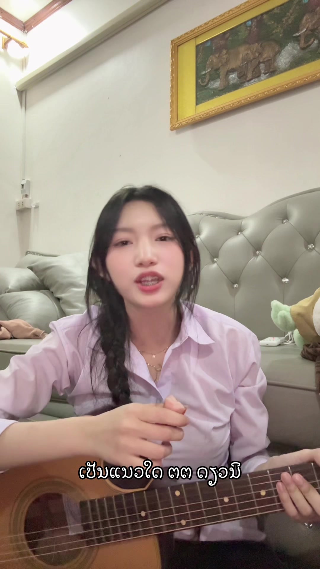 @啊妙
