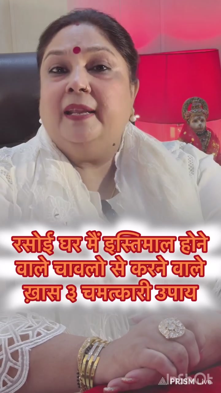 @tarotpoojaverma
