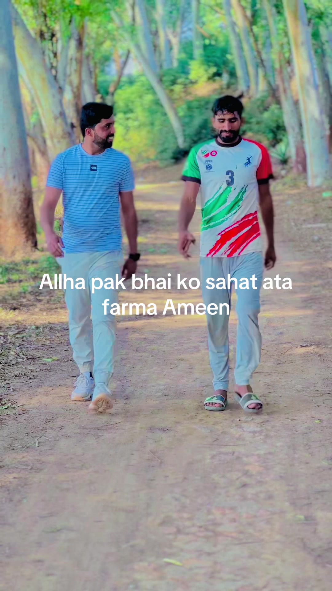 @چوہدری صغیر