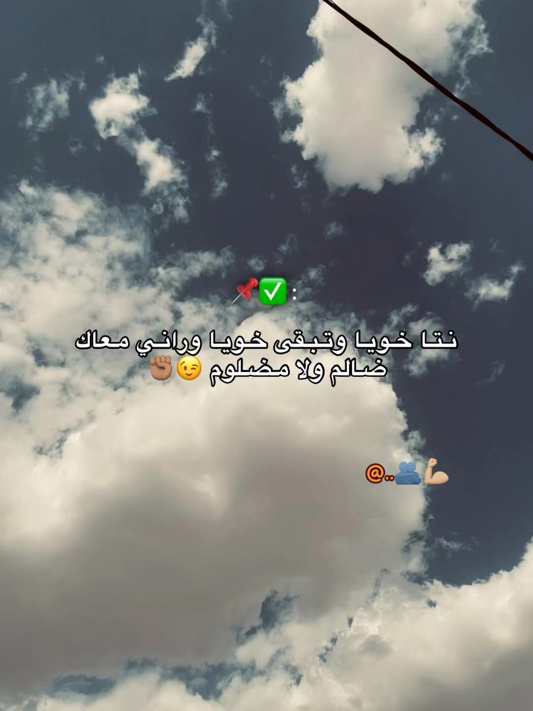 @๐บ๐ ุฎูููููู || ZA9ZO9 ๐๐บ