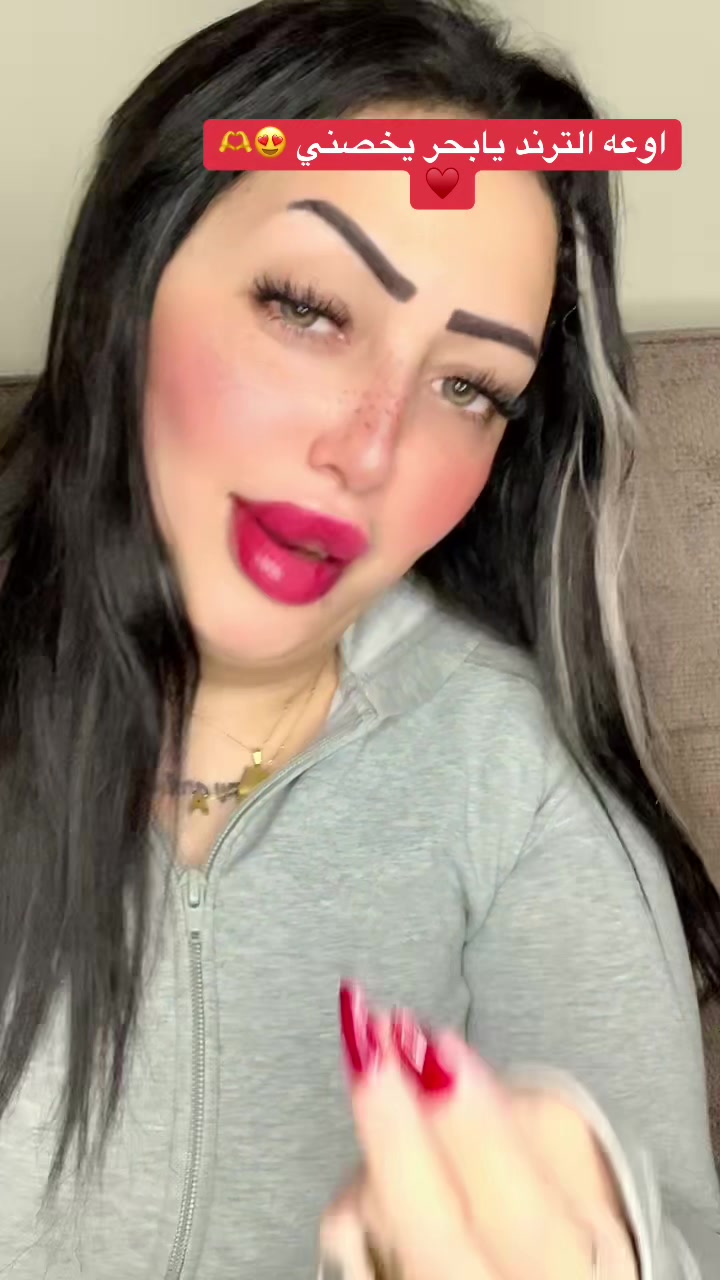 @ام بودي 👑♥️