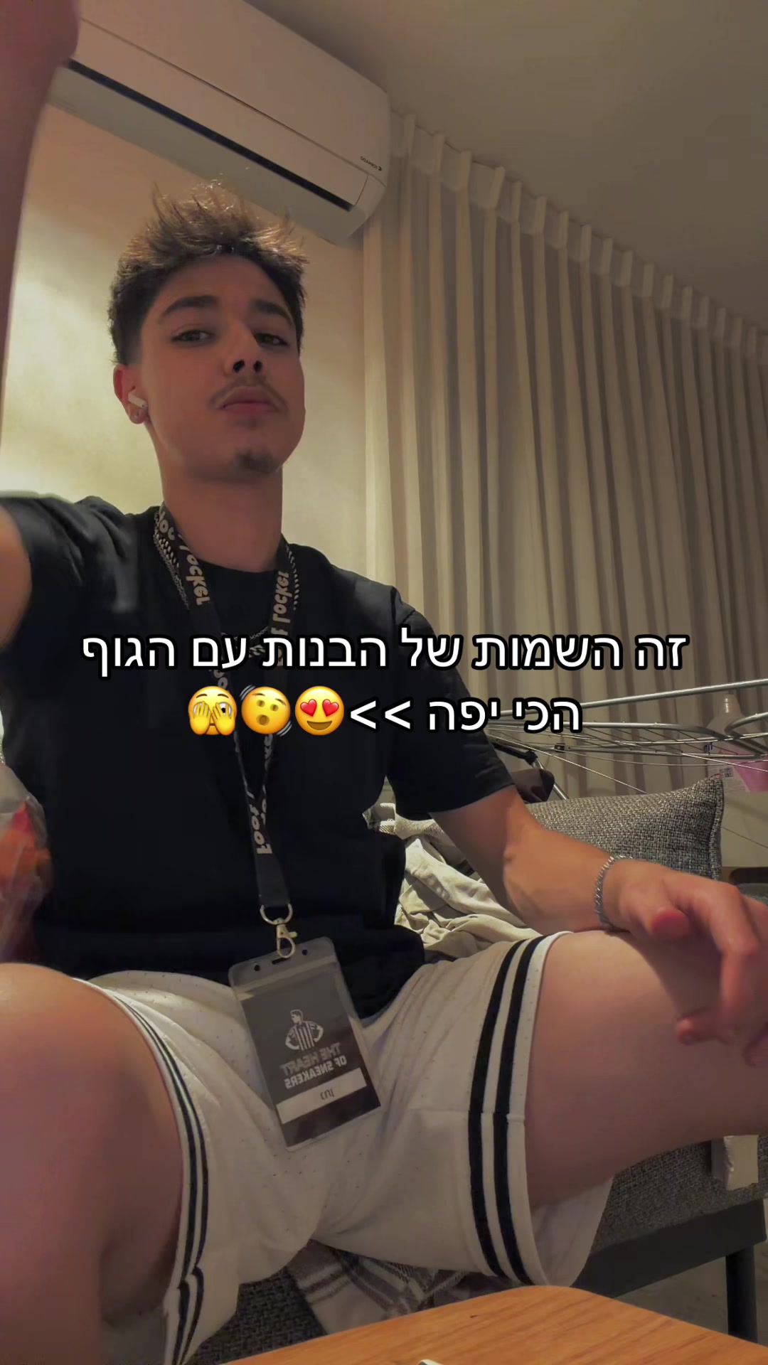@הצרפתי מהטיקטוק 😝