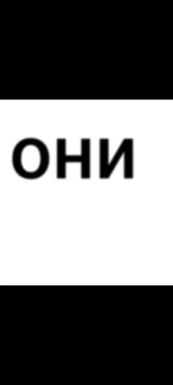 @тгк: augustfendiglock