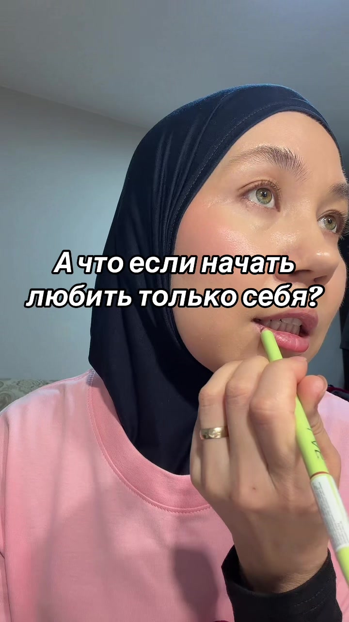 @dina_kosmetic