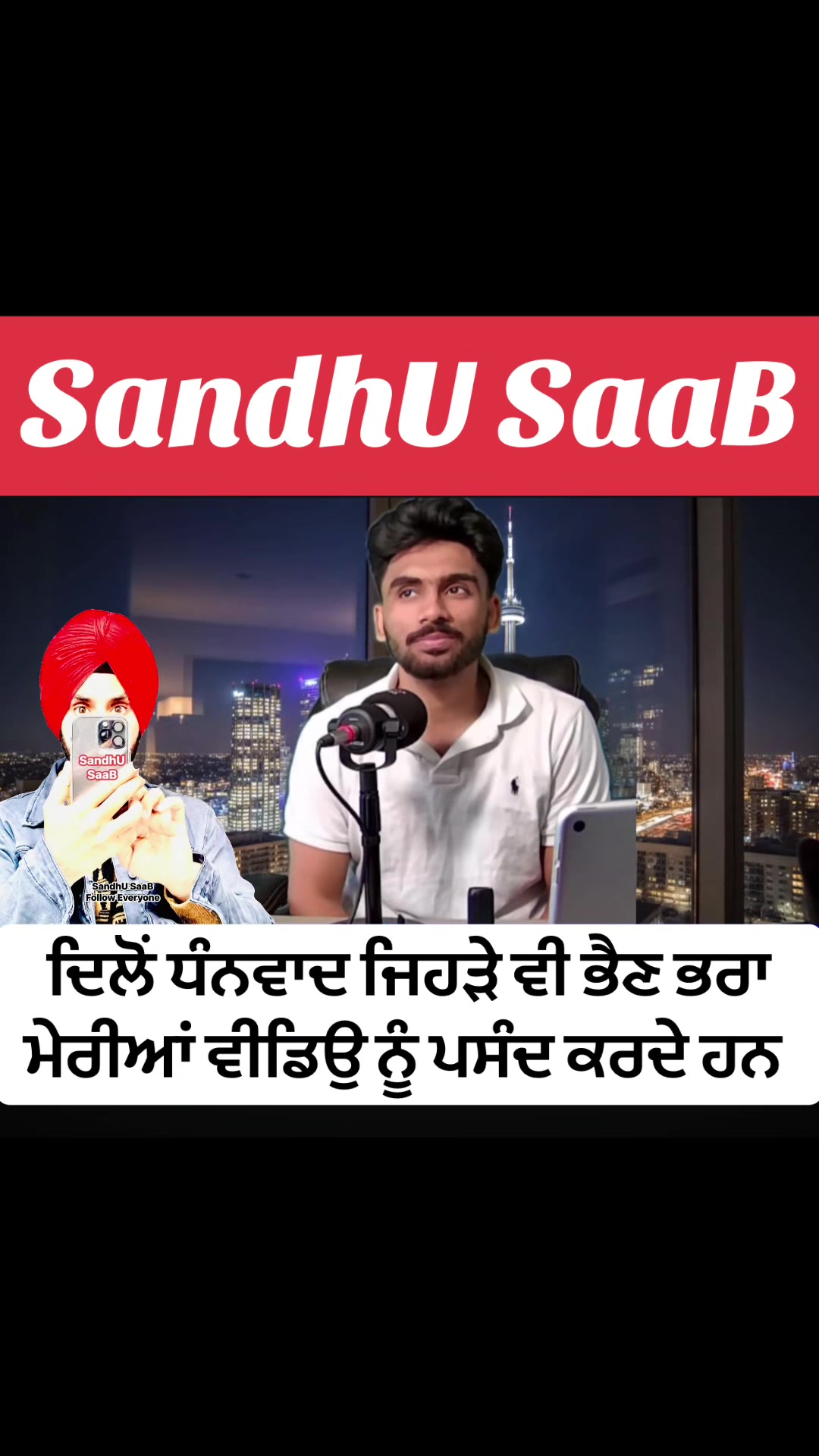 @SandhU SaaB