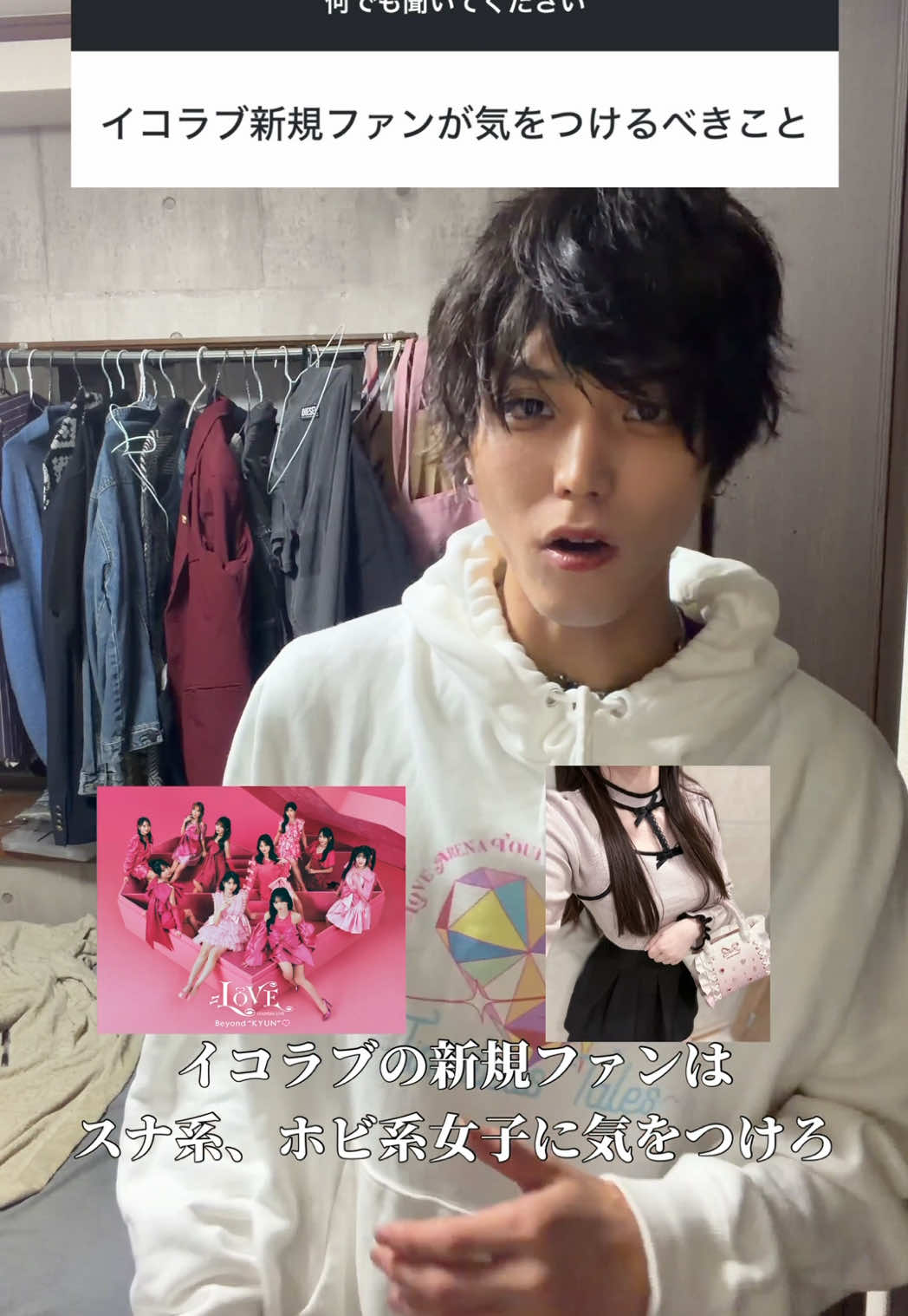 @陰キャ美容師💇♀️