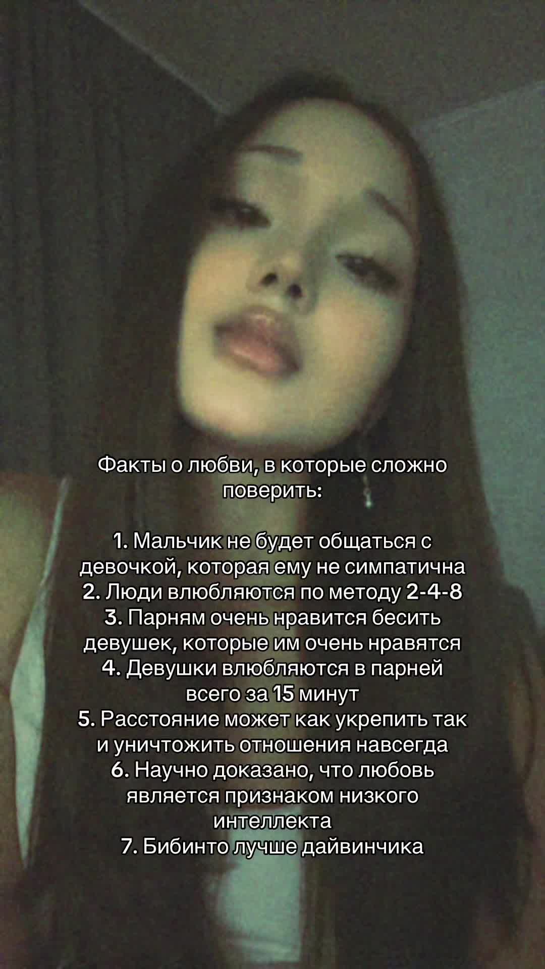 @гузёна