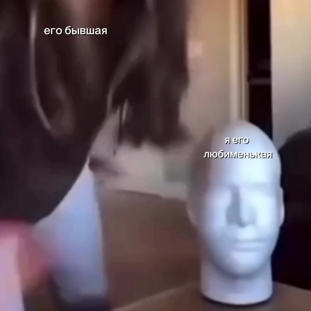 @полька