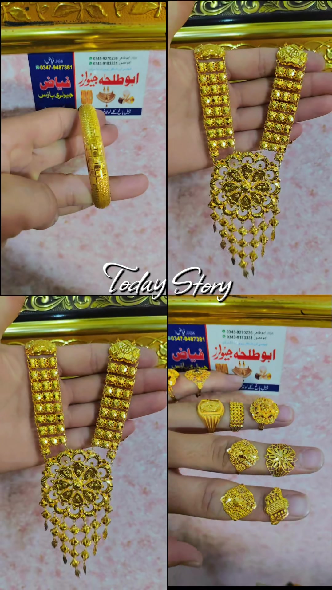 @👑ABU TALHA JEWELLERS👑