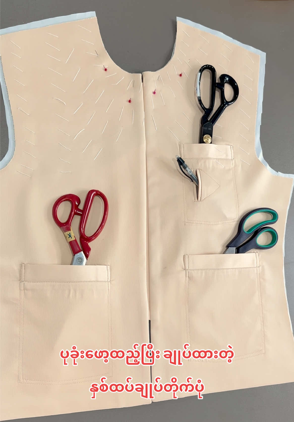 @DesignerSAI ဒီဇိုင်နာစိုင်း